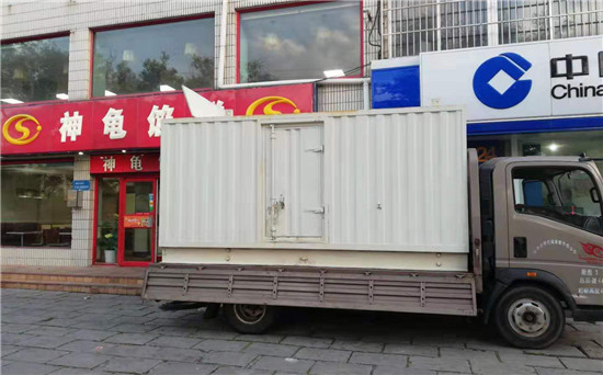 辛集发电车出租