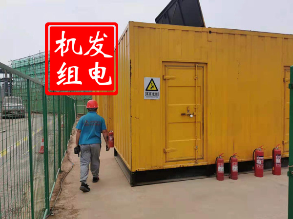 辛集出租发电机常规保养内容
