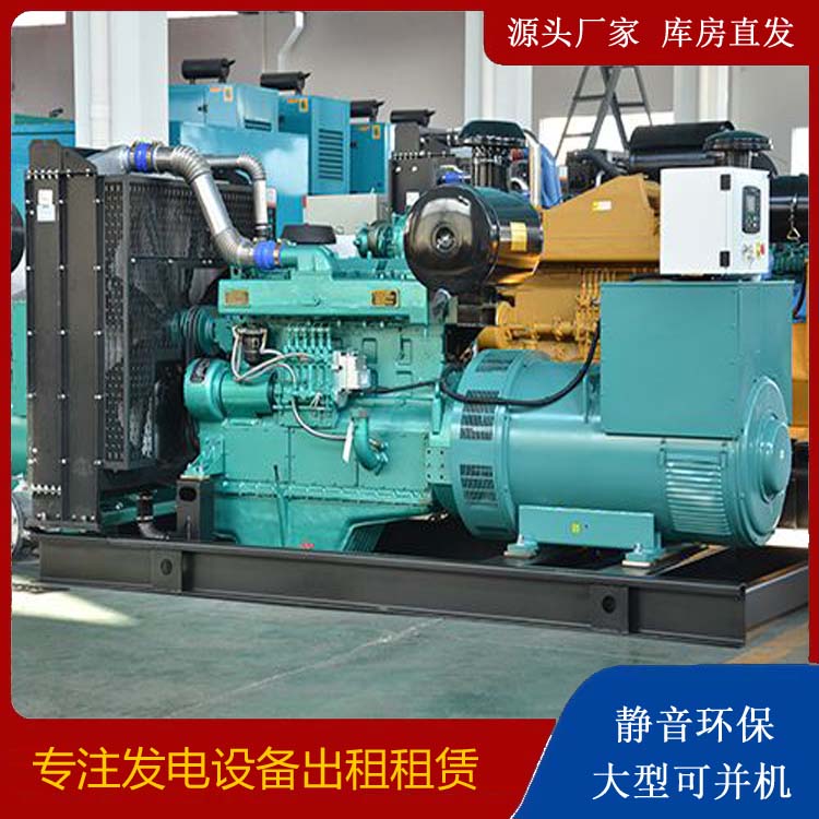 辛集出租发电车