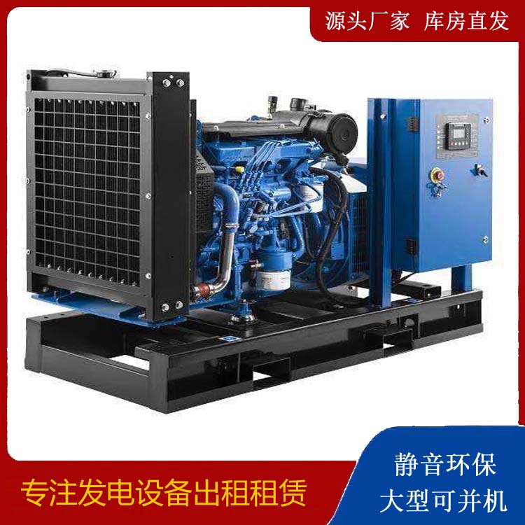 辛集出租发电机 潍柴发电机一定要预防通风管道的堵塞和灰尘