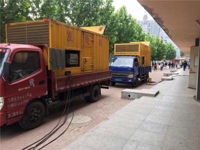 辛集发电车租赁-关于柴油发电机电压问题