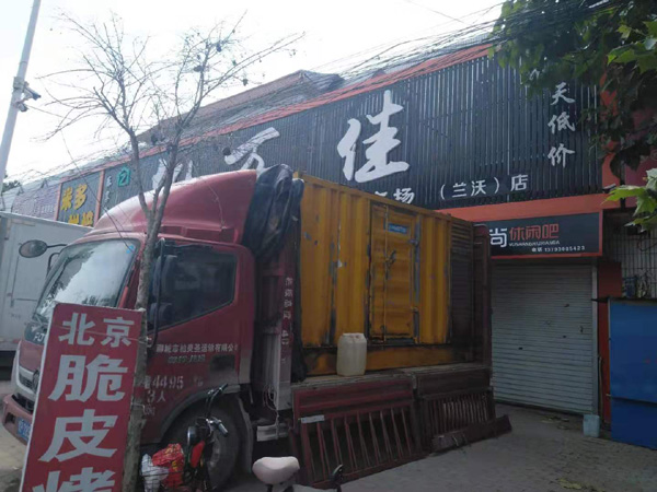 辛集出租发电机-汽油发电机油耗怎么计算
