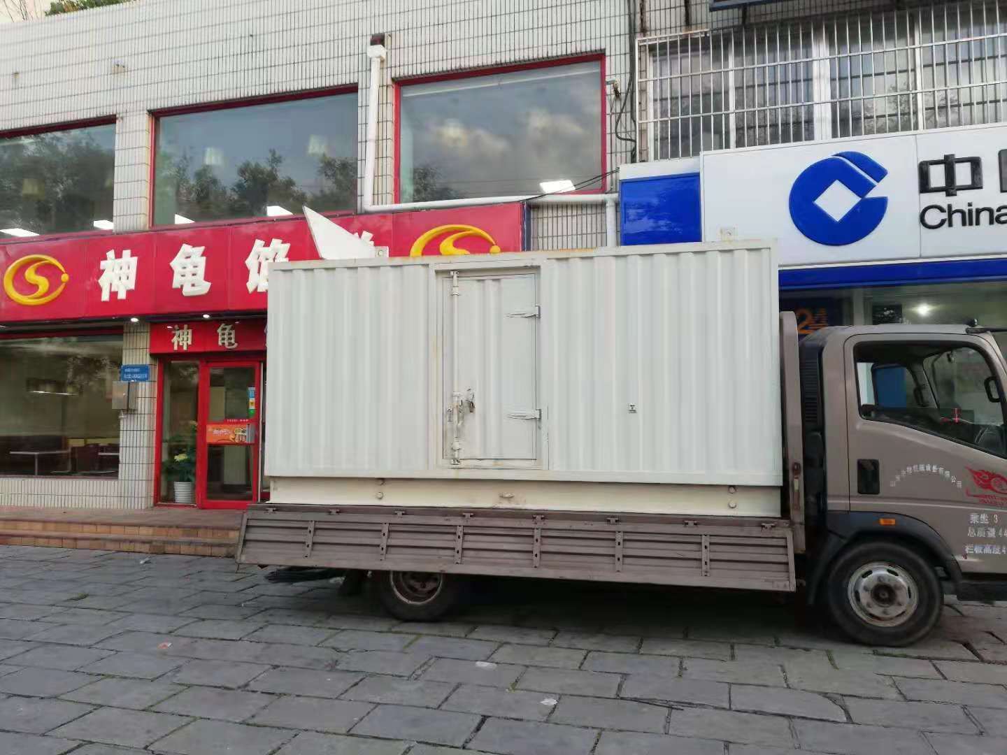 辛集出租发电机-柴油发电机组错误的启动方式