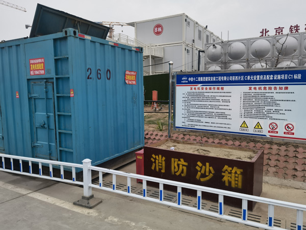 辛集发电机租赁-电缆长度过长会对 100KW 发电机造成哪些影响？
