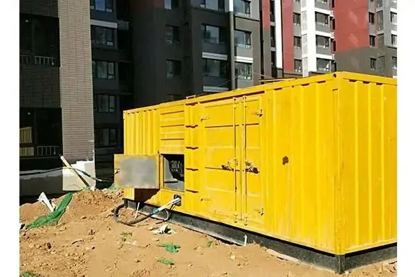 辛集电网功率因数降低对用电设备有哪些影响？