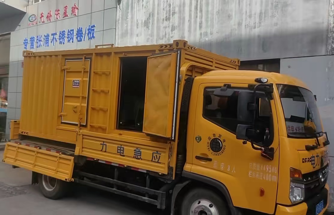辛集安装和使用柴油发电机组需要注意哪些事项？